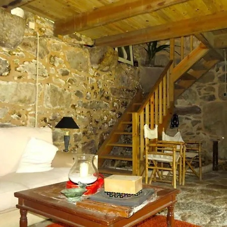 Casa Da Terra Land House Casa vacanze *